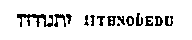 [Hebrew Text]
