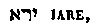 [Hebrew Text]