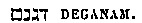 [Hebrew Text]