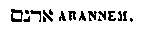 [Hebrew Text]
