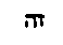 [Hebrew Text]