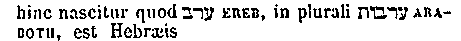 [Hebrew Text]