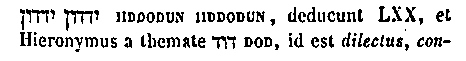 [Hebrew Text]