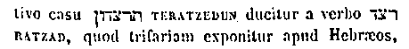 [Hebrew Text]
