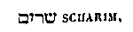 [Hebrew Text]