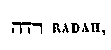 [Hebrew Text]