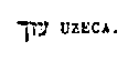 [Hebrew Text]
