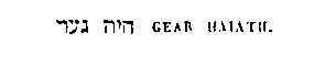 [Hebrew Text]