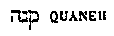 [Hebrew Text]