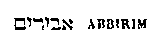 [Hebrew Text]
