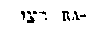[Hebrew Text]