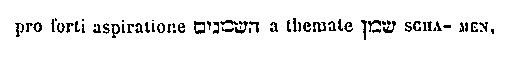 [Hebrew Text]