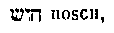 [Hebrew Text]