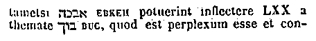 [Hebrew Text]