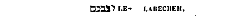 [Hebrew Text]