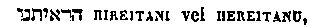 [Hebrew Text]