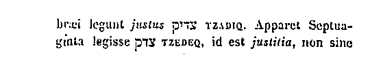 [Hebrew Text]