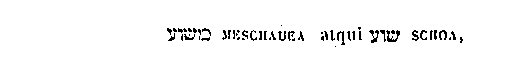 [Hebrew Text]