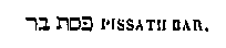 [Hebrew Text]