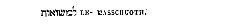 [Hebrew Text]