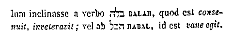 [Hebrew Text]