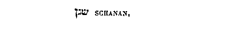 [Hebrew Text]