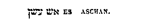[Hebrew Text]