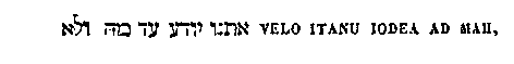 [Hebrew Text]