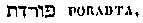[Hebrew Text]