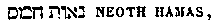 [Hebrew Text]