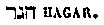 [Hebrew Text]