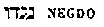 [Hebrew Text]