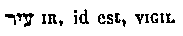 [Hebrew Text]