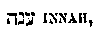 [Hebrew Text]