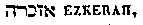 [Hebrew Text]