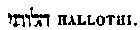 [Hebrew Text]