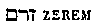 [Hebrew Text]