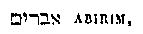 [Hebrew Text]