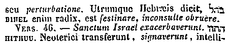 [Hebrew Text]