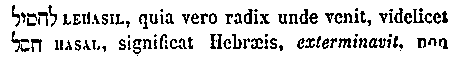 [Hebrew Text]