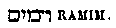 [Hebrew Text]
