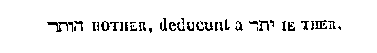 [Hebrew Text]
