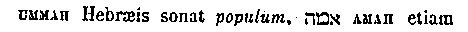 [Hebrew Text]