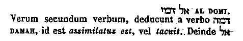 [Hebrew Text]