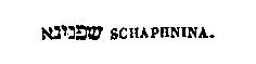 [Hebrew Text]