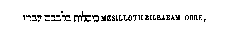 [Hebrew Text]