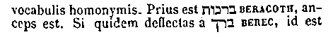 [Hebrew Text]