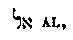 [Hebrew Text]