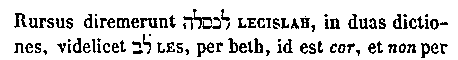 [Hebrew Text]