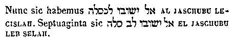[Hebrew Text]